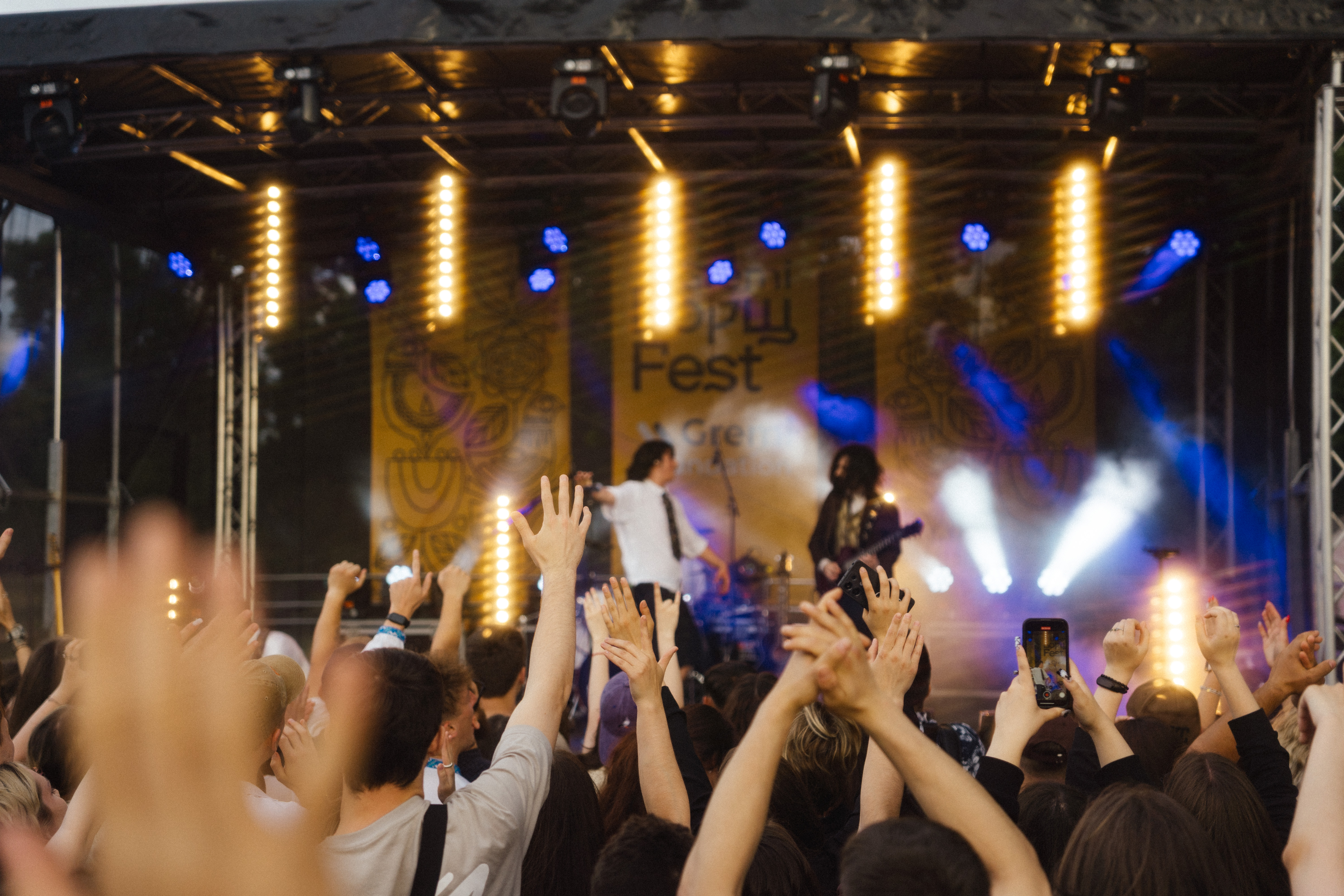 Event Photo